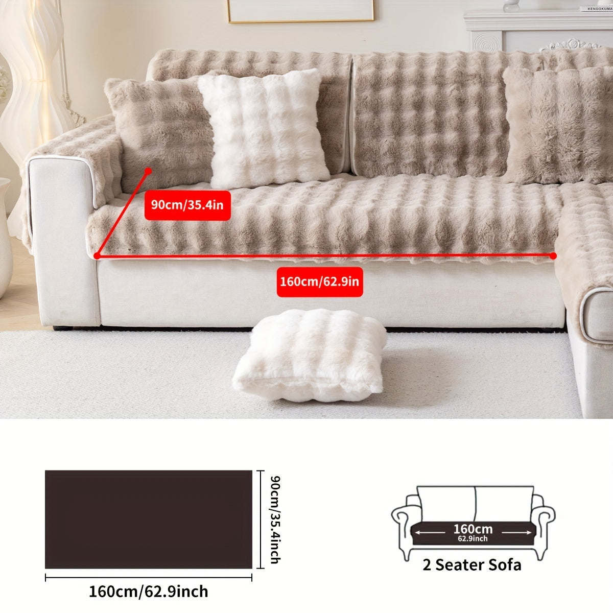 1 шт. Толстый плюшевый чехол для дивана - Имитированный кролик, идеально подходит для зимы, защищает мебель в спальне, офисе, гостиной.