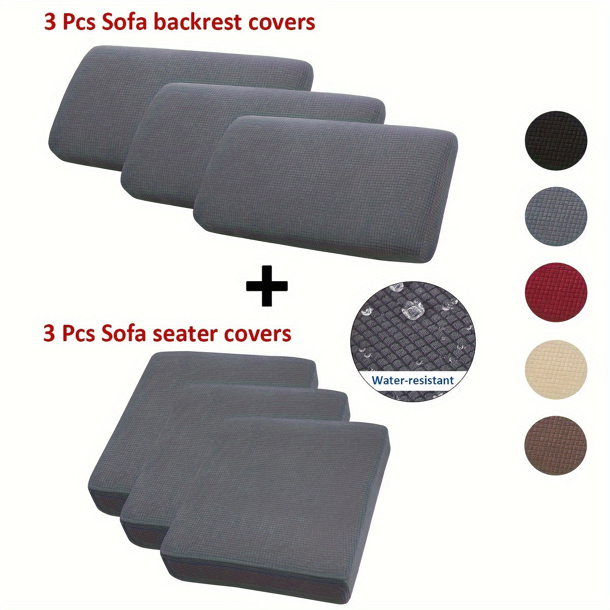 Waterproof Corn Grain Material Sofa Cushion Covers Set of 2 or 6 Protect Furniture Home Decor