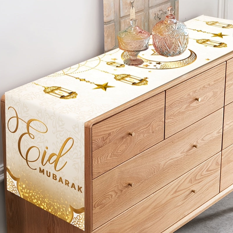 Eid Mubarak Table Runner 35x180cm Polyester Golden Moon Lantern Ramadan Decor