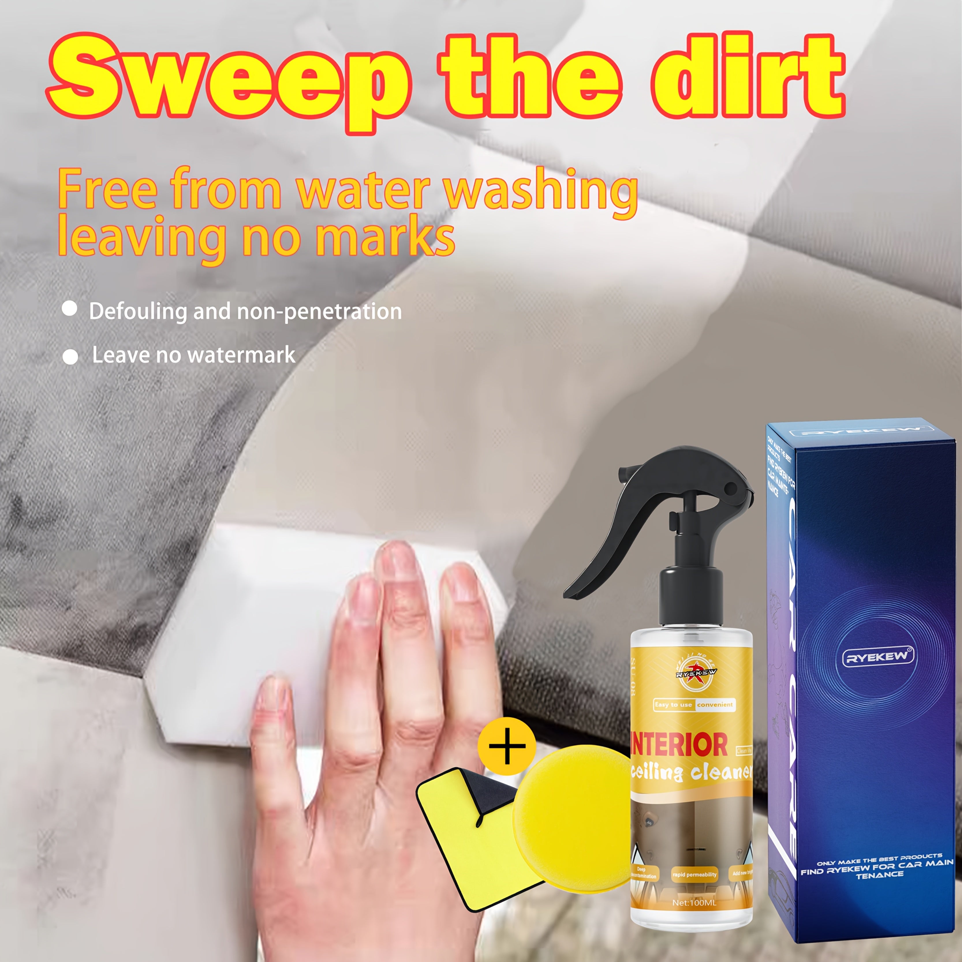 Набор для очистки салона автомобиля для сидений и ткани с распылителем и полотенцами