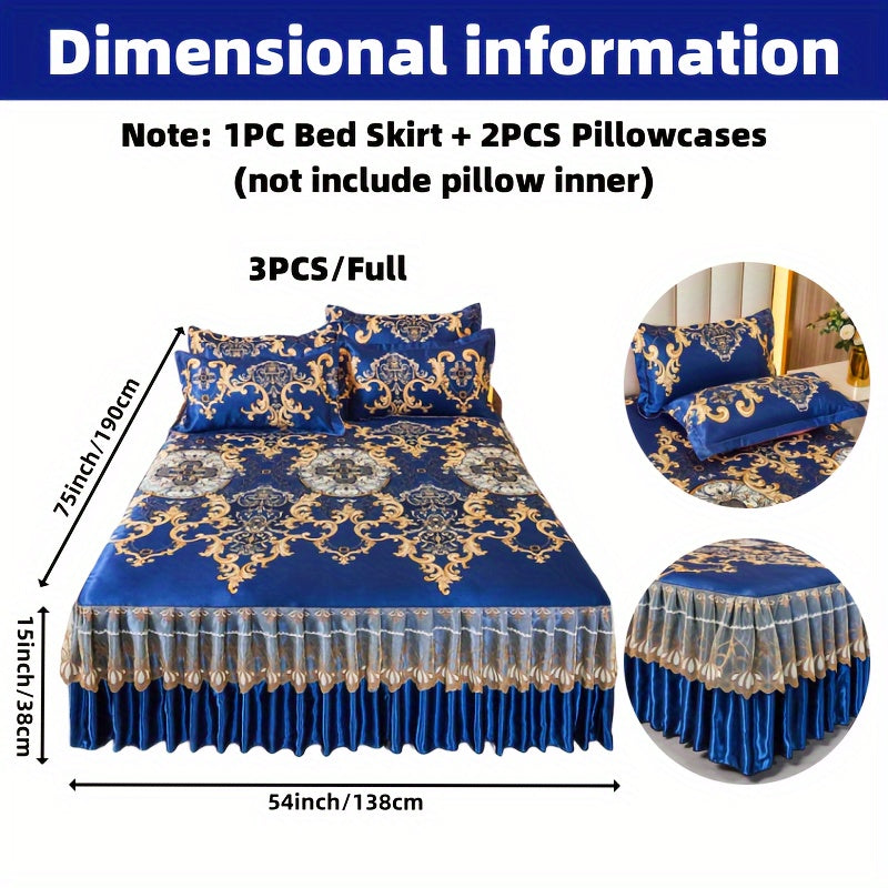 Комплект на кровать с жаккардовой юбкой и наволочками, цветочный узор, кружевной край, полиэстеровая ткань с ткацким переплетением