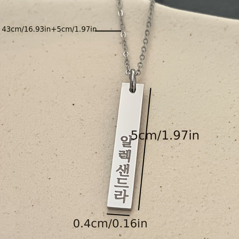 Stainless Steel Pendant Necklace for Women Everyday Wear Gift
