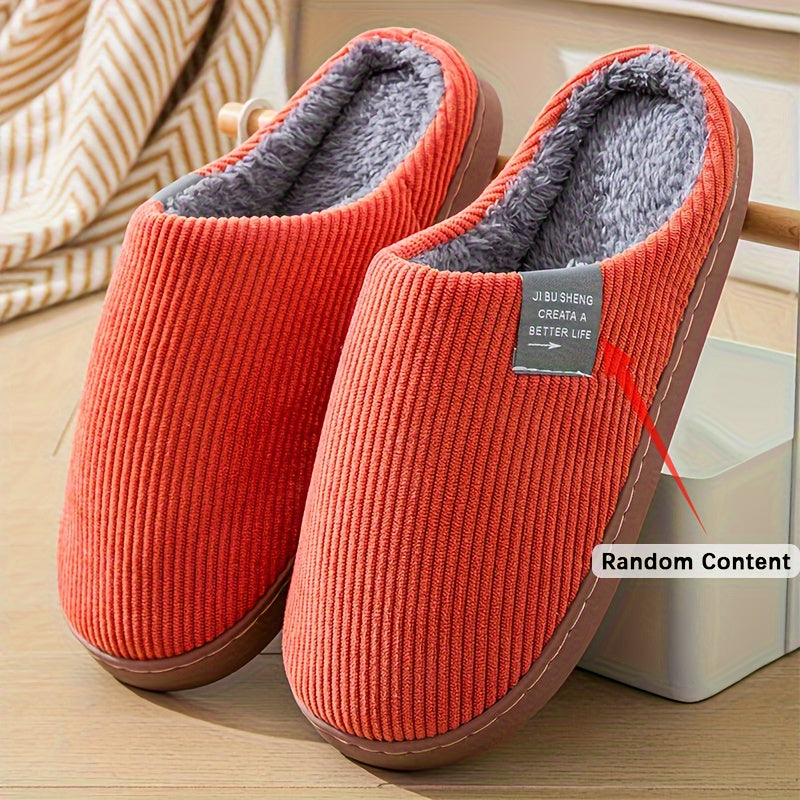 Women's Plush Indoor Slippers Non-Slip Cozy Warm Orange Yellow