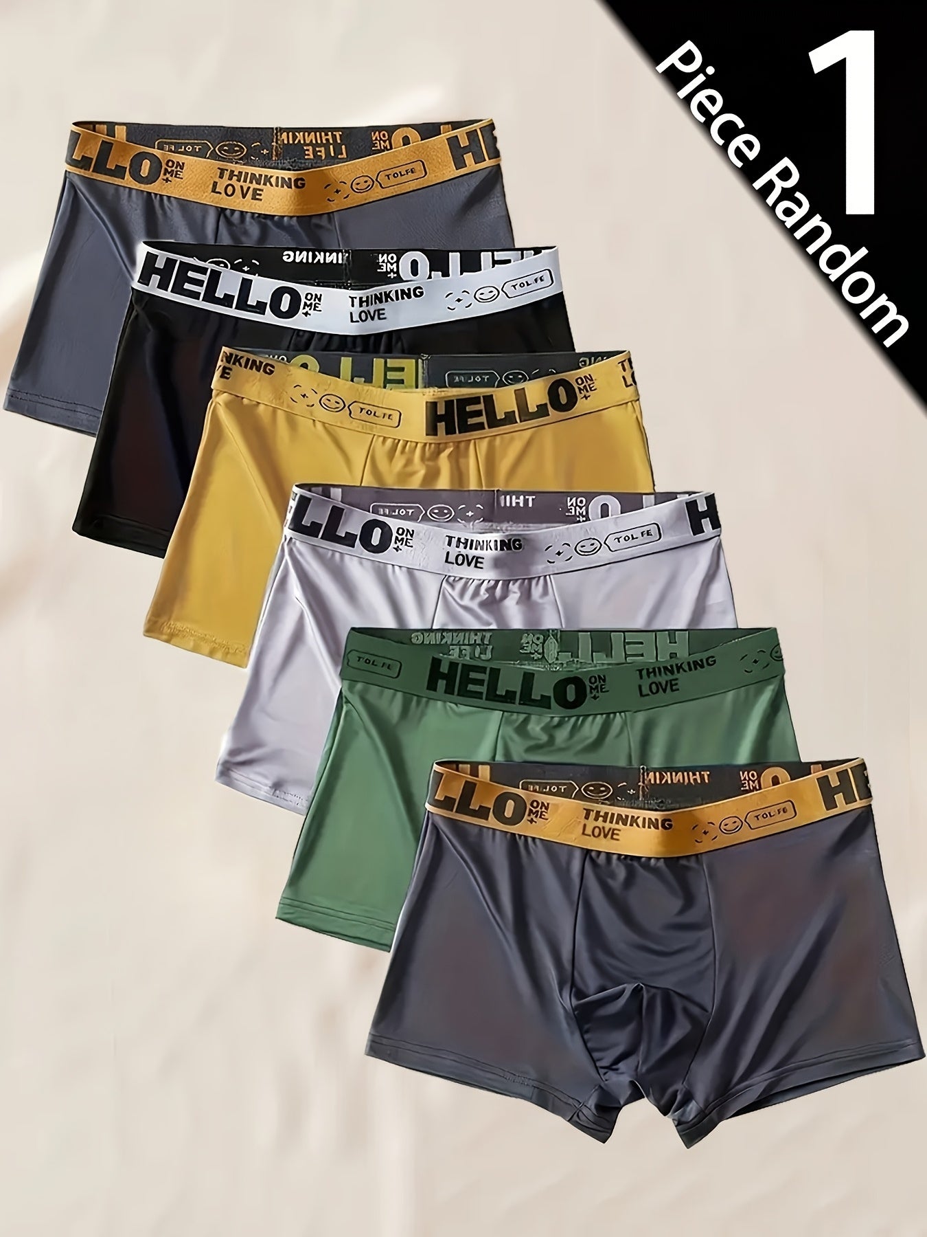 Men's Breathable Quick Dry Underwear Set 5pcs Shortie Elastic Fabric Beach Pool