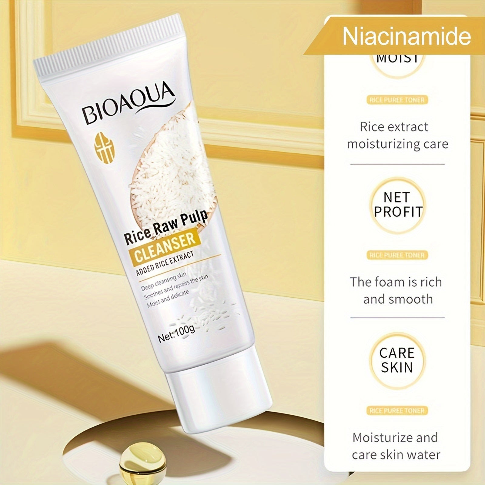 100 г Рисовый сырой пульповый очищающий гель для глубокой очистки нежной кожи.