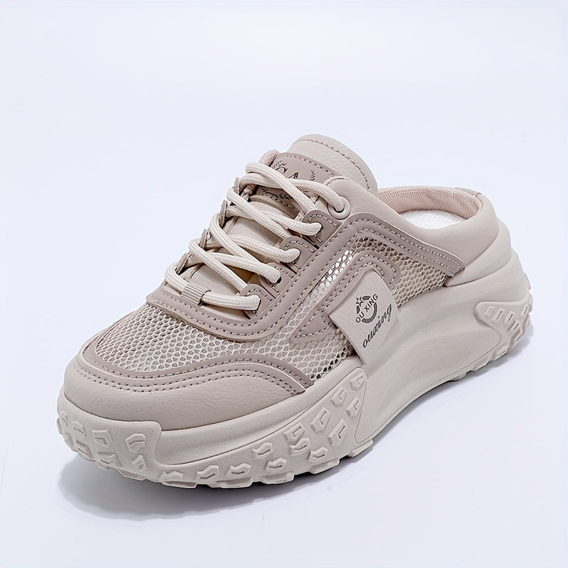 Women's Thick Sole Height-Increasing Outdoor Mesh Sandals Stylish Comfortable Casual Shoes