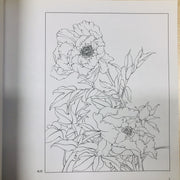 Chinese Painting Techniques Book for Beginners with Fresh Flowers Calligraphy Still Life Art Photography in Simplified Chinese