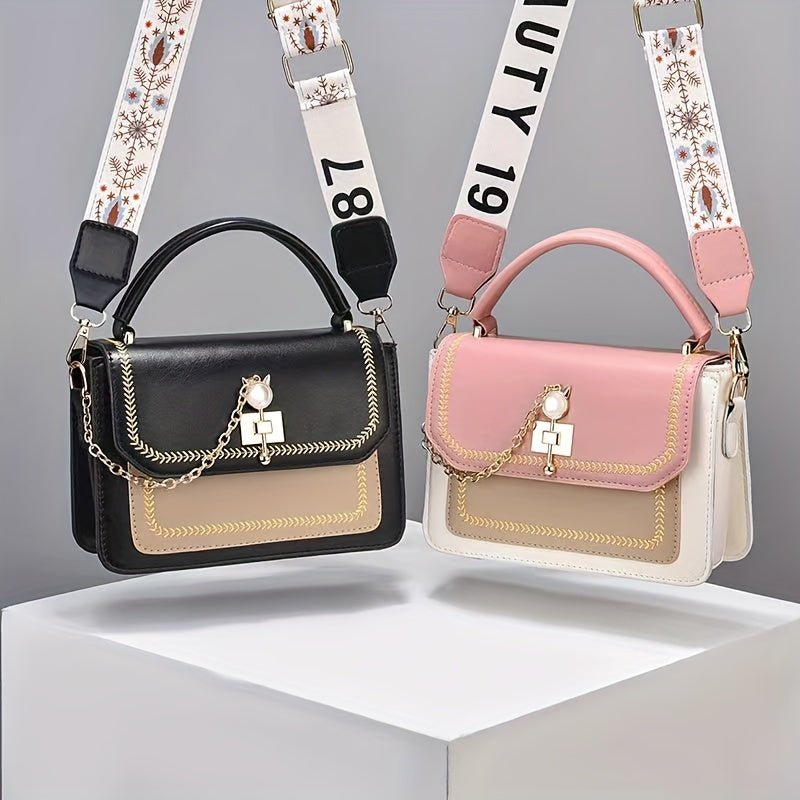 Стильная женская сумка двухцветного дизайна с регулируемым принтованным ремнем, изготовленная из ПУ-материала.