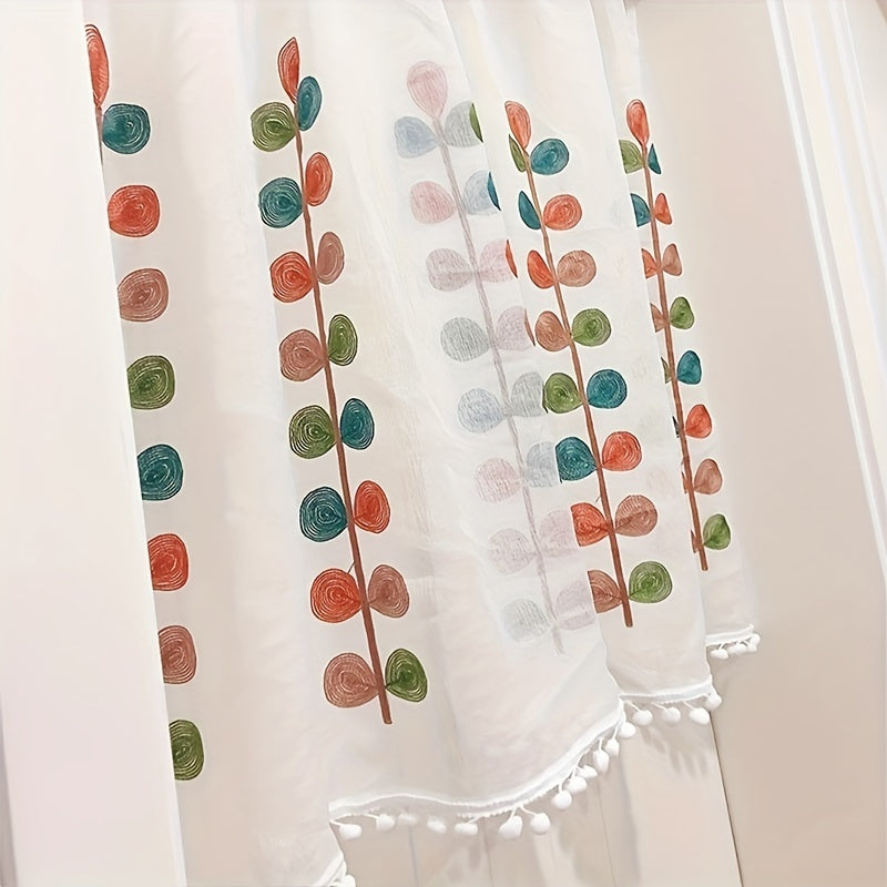 Minimalist Partition Curtain Single Panel for Cabinets Bedrooms Kitchens and Cafes