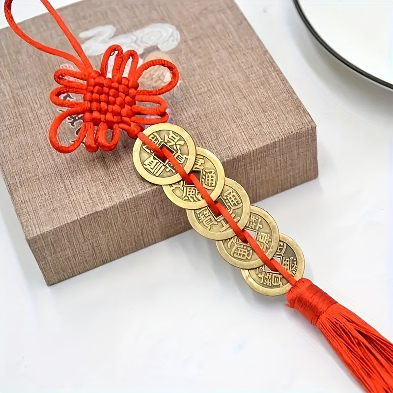 Red Chinese Knot with 5 Coins for Luck Prosperity Home Car Decor Gift