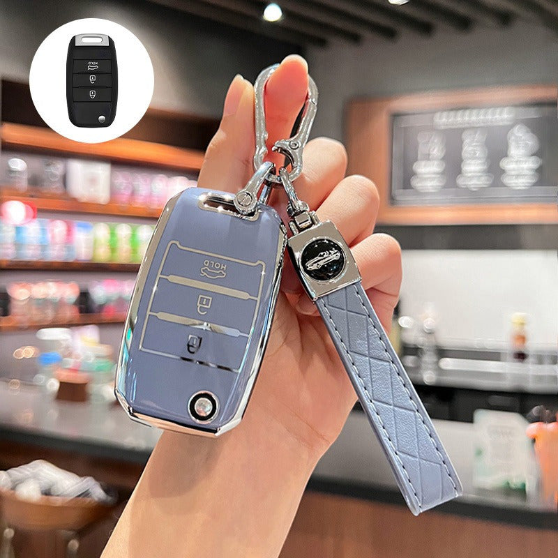 Universal TPU Flip Key Fob Cover With Keychain for Remote Car Keys
