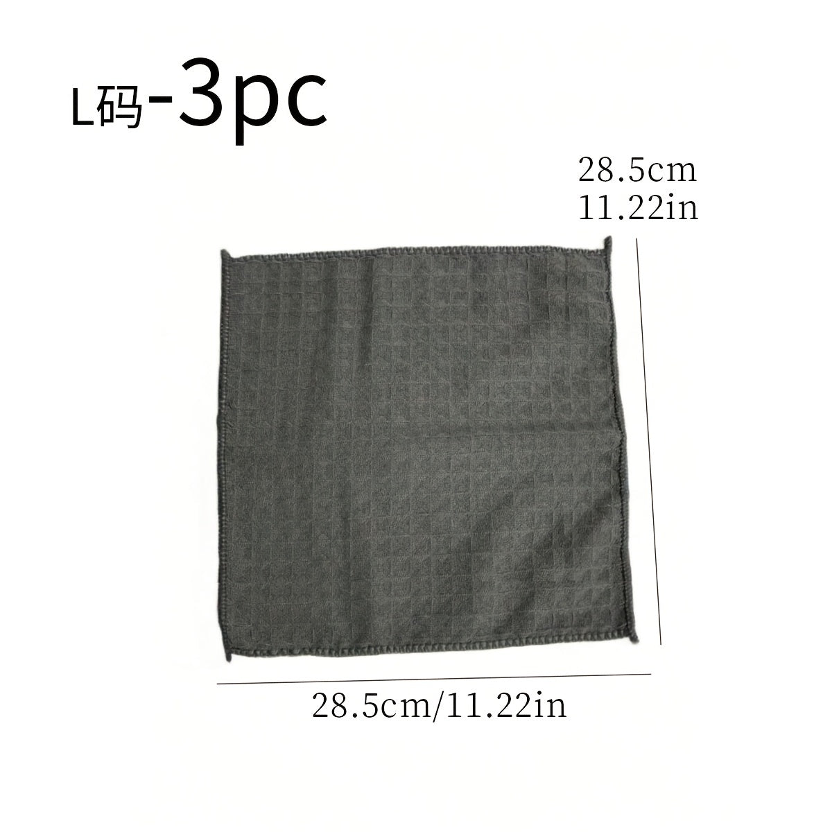 3-Pack Non-Woven Towels for Coffee Machines Absorbent Spill Cleaners