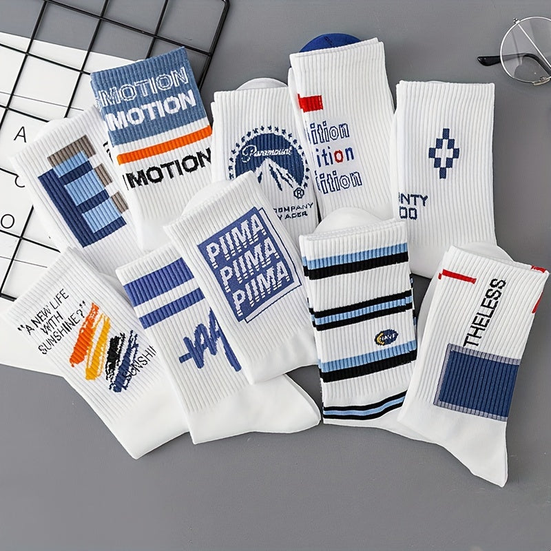 Paquete de 6, 8 o 10 pares de calcetines graffiti blancos para niños, transpirables y para todas las estaciones