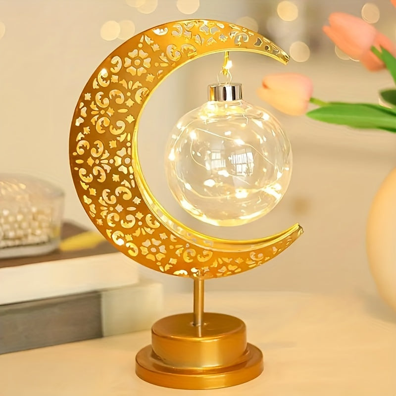 Ramadan Moon Star Iron Battery-Operated Night Light for Ramadan and Valentine's Day Decor