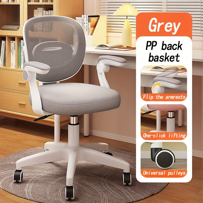 Ergonomik ofis stuli, sozlanadigan qo'ltiqchalar, balandlik, orqa tayanch va aylanuvchi dizayn bilan, uyda yoki talaba foydalanishi uchun.