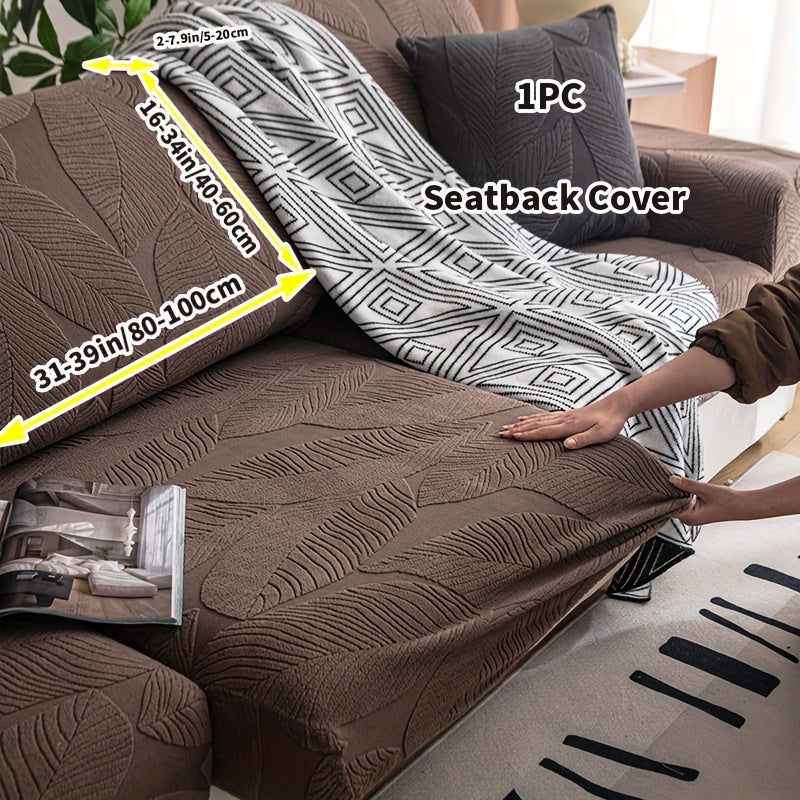 Растяжимый жаккардовый чехол для дивана на все сезоны, моющийся, противоскользящий, подходит для гостиной и офиса