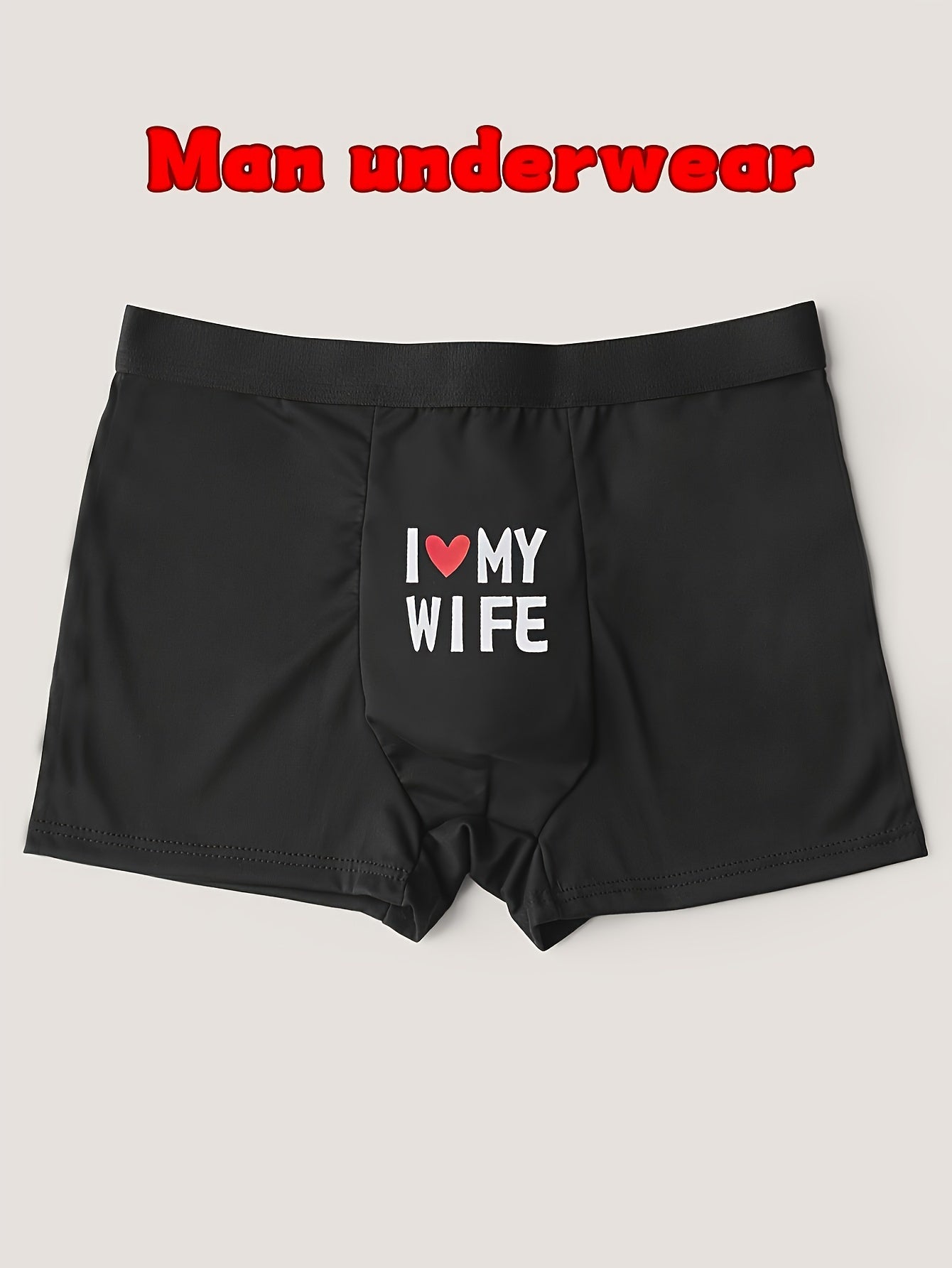 Мужские боксеры с дышащей тканью и комфортной посадкой