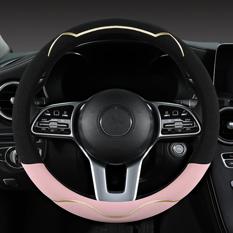 Cubierta de volante de coche transpirable, antideslizante y absorbente de sudor