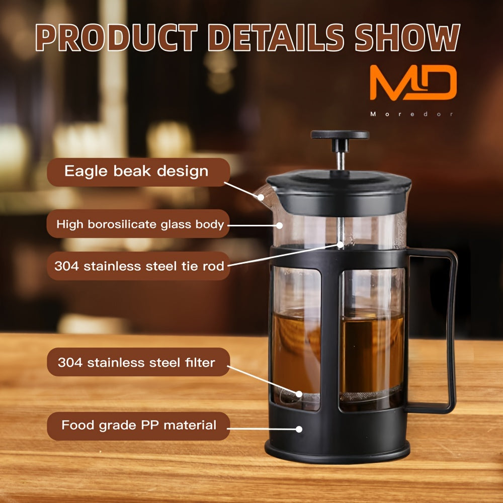 French Press Coffee Maker 11.8oz Glass Cold Brew Jug for Home and Camping