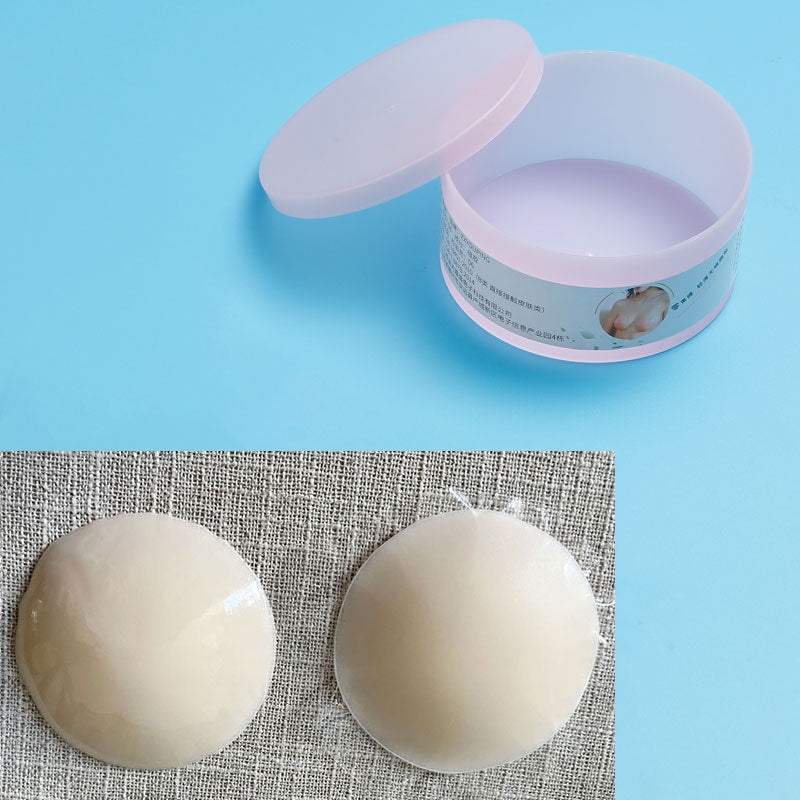 Breathable Reusable Silicone Nipple Covers Seamless Adhesive Beige for Women