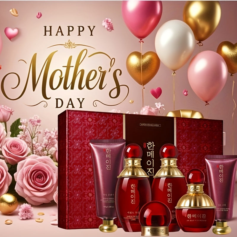 7pc Korean Skincare Set for All Skin Types Moisturizing Gift for Mom or Girlfriend