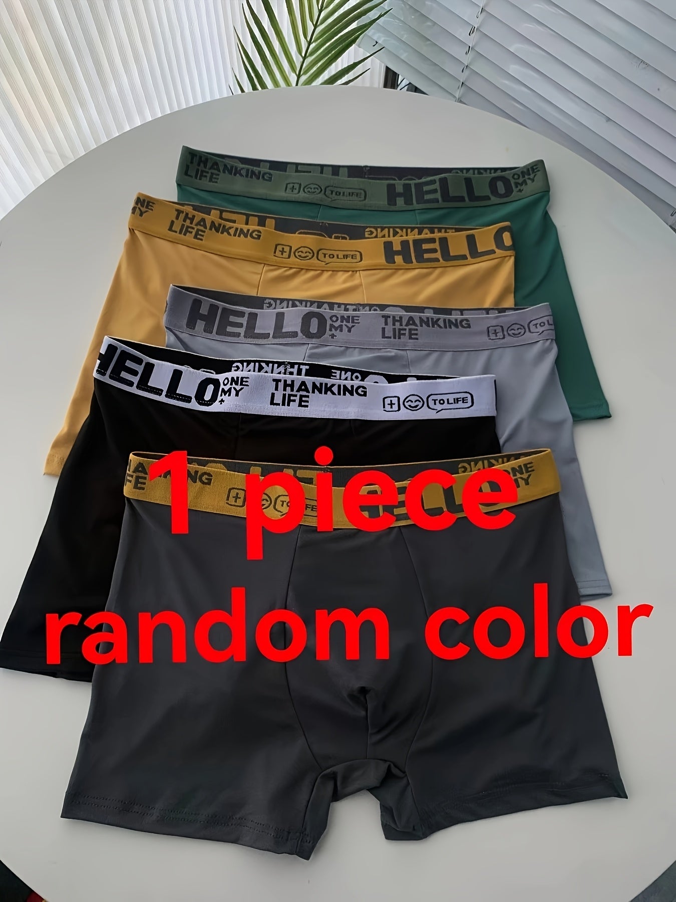 Men's Solid Color Breathable Polyester Shortie Underwear