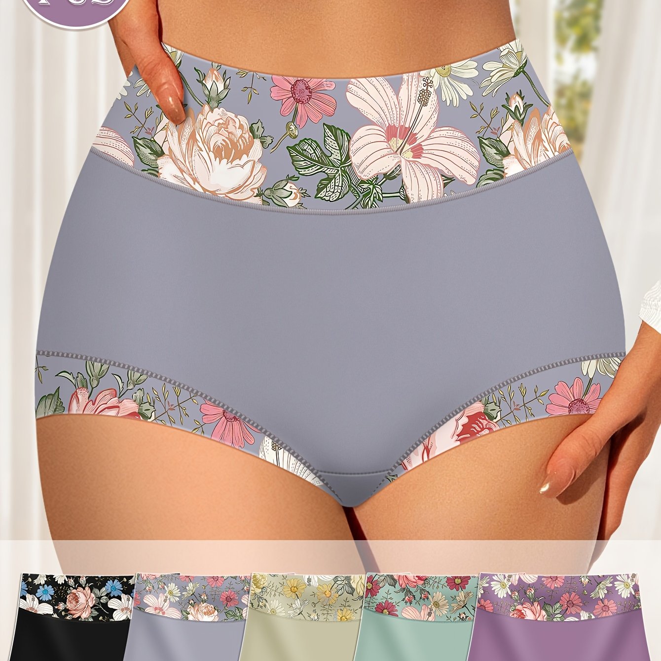Pack de 5 braguitas florales de cintura alta para mujer, control de abdomen, levantador de glúteos, estiramiento medio