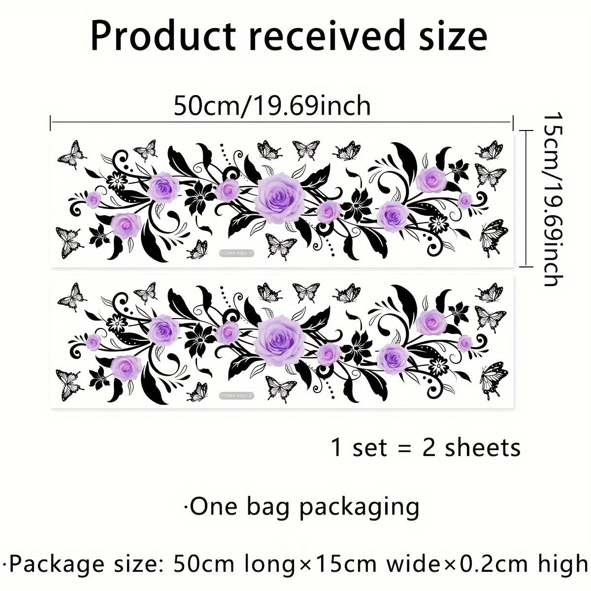 Purple Rose Wall Stickers 15x50cm Double-Sided Self-Adhesive for Living Room Bedroom Bathroom
