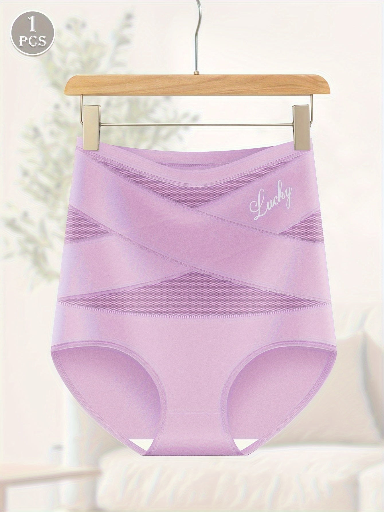 Women's Seamless High Waist Briefs with Letter Print and Cross Strape Support