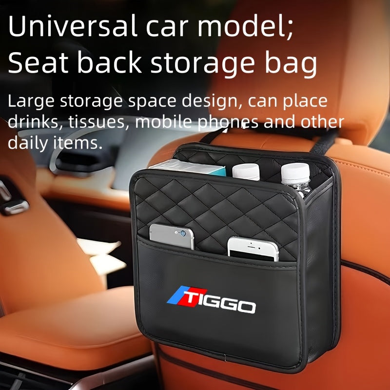 Многофункциональная кожзаменительная автомобильная органайзер с держателем для стакана и карманом для телефона
