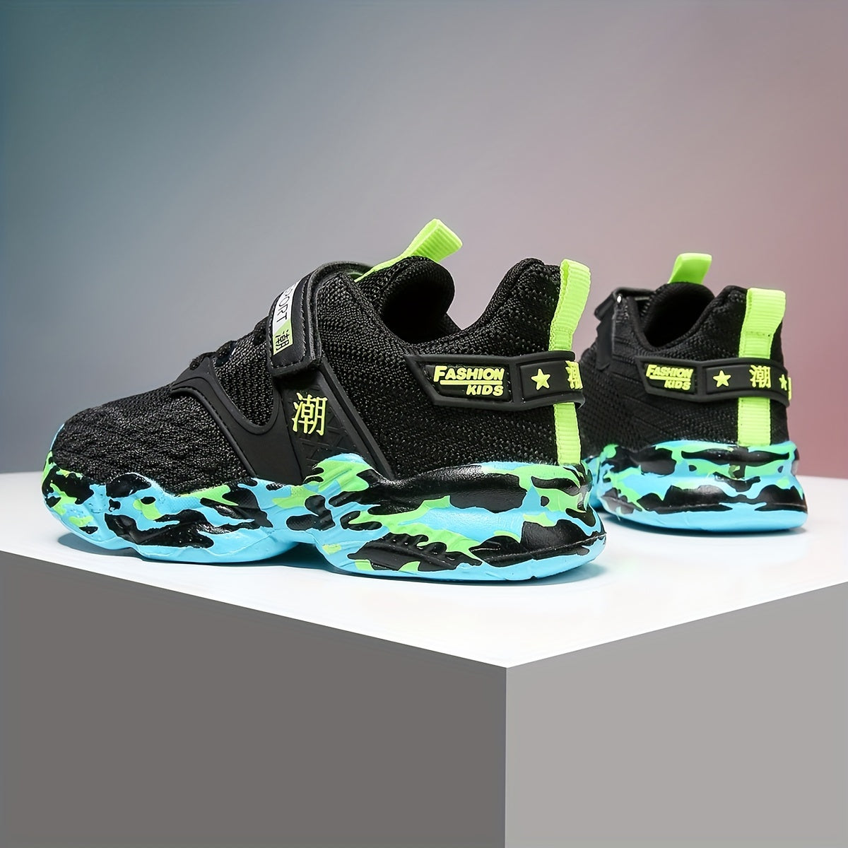 Boys Breathable Camouflage Sneakers with Adjustable Hook and Loop Fastener