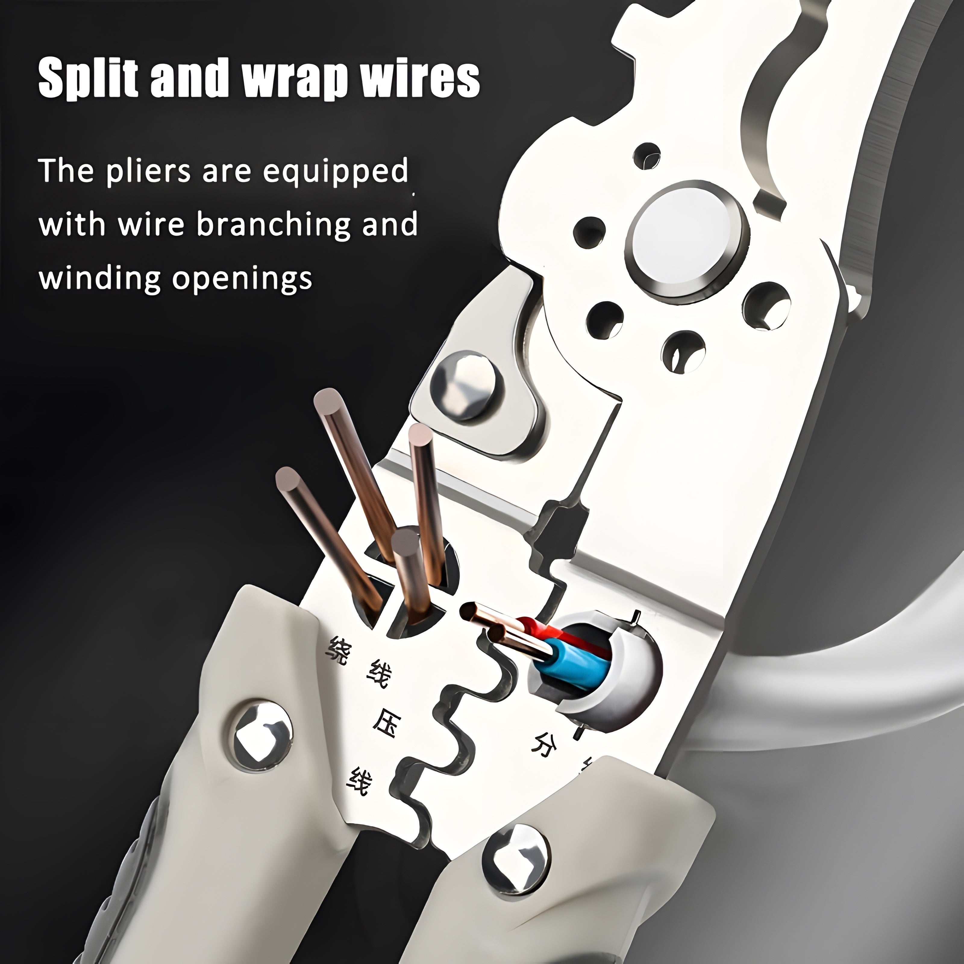 21.59cm Stainless Steel Wire Cutter and Stripper Pliers Multi-Functional Industrial Grade Electrical Tool