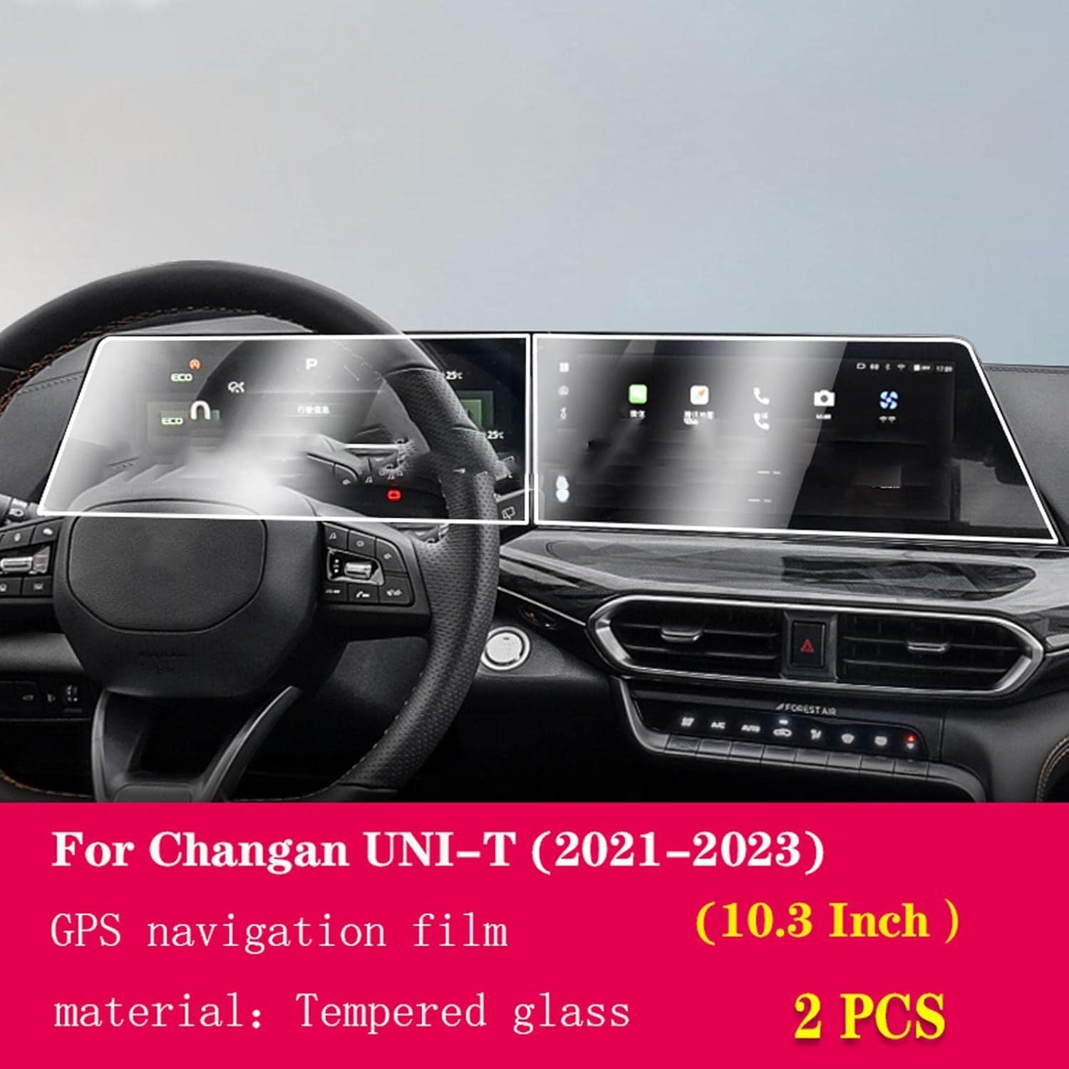 Защитное стекло для автомобильного ЖК-экрана, закаленное стекло, 2 шт., подходит для интерьера SUV 2023 года