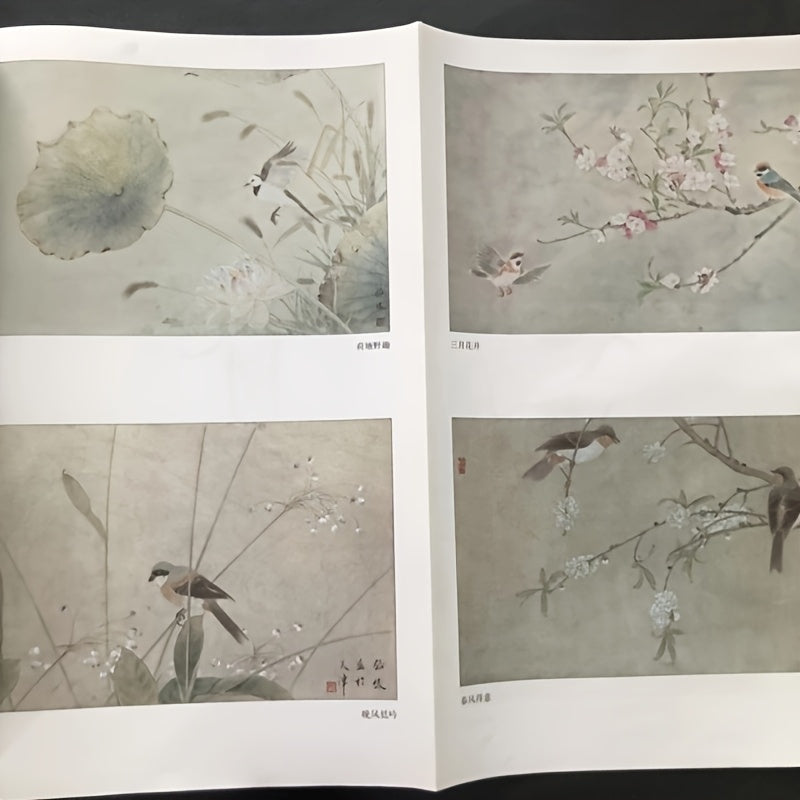 Chinese Painting Techniques Manual for Flowers and Birds Art Book Paperback