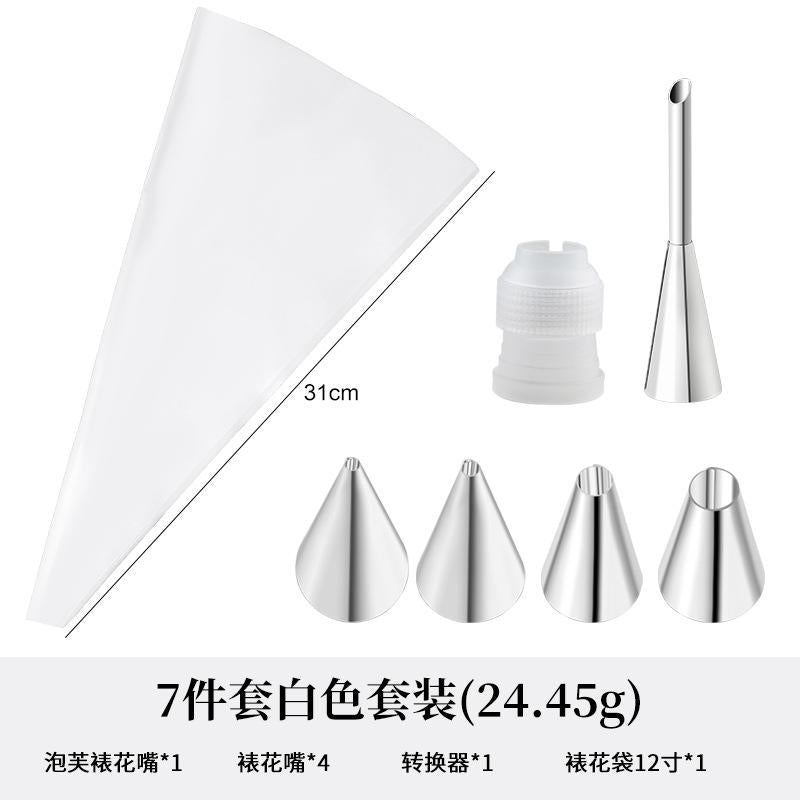 Kundalik foydalanish oshxona asboblari - Krema, gullar va boshqa pishiriqlar uchun piping nozzle, piping sumkalar, qurollar