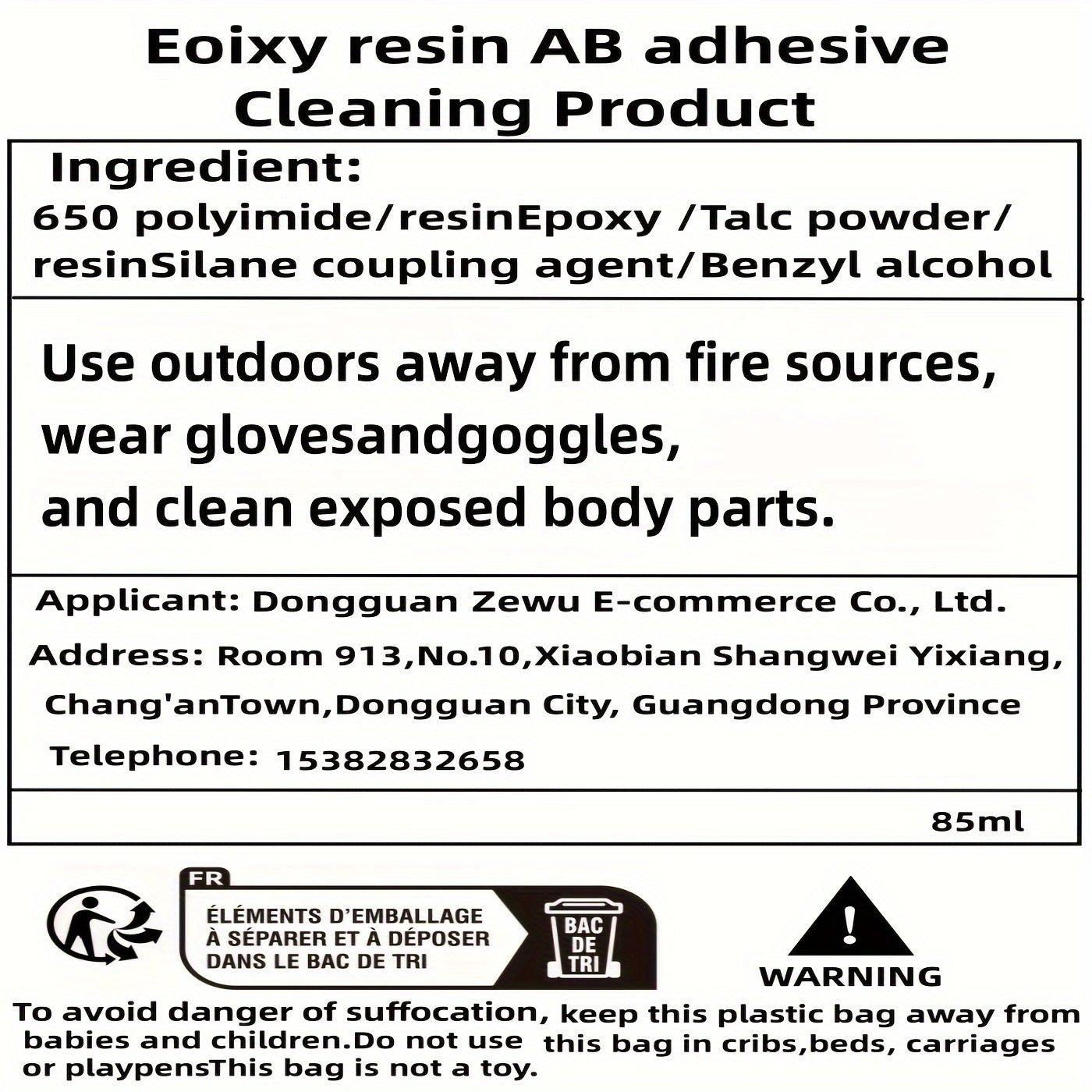 85ml Metal Repair Glue Epoxy Cold Welding Waterproof Heat Resistant Strong Bond