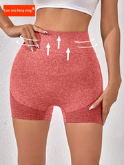 Pantalones cortos de yoga de cintura alta para mujer, nylon y spandex, control de abdomen, negro, verano