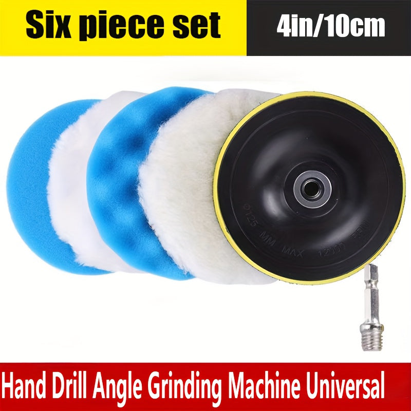 Набор из 6 губок для полировки и воска автомобиля, резиновые буфирующие подушки, комплект, 4 дюйма