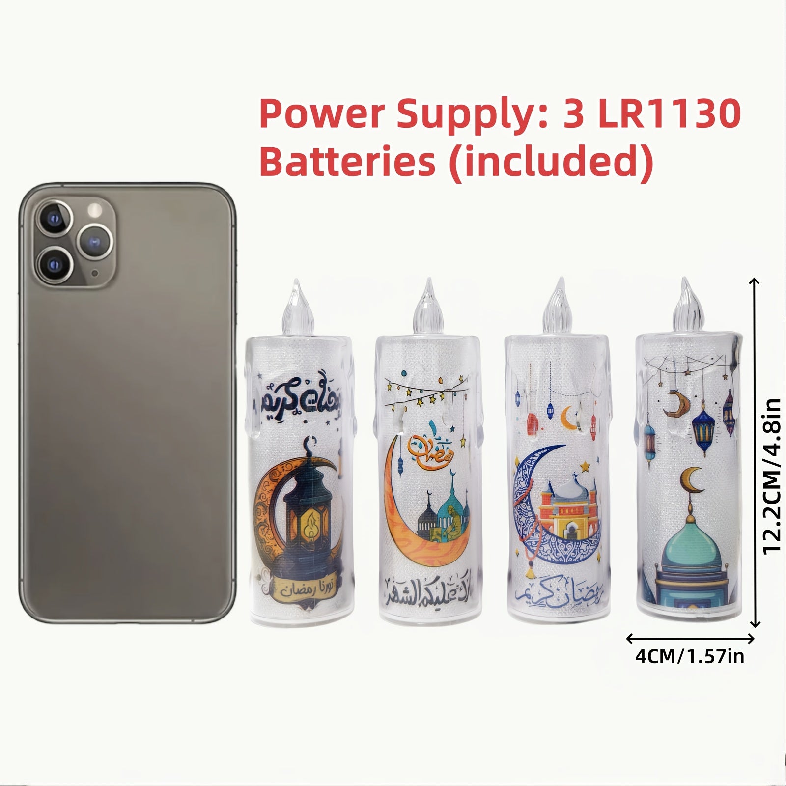 LED Flameless Candles with Islamic Motifs for Ramadan Indoor Outdoor Decor Party Family Celebrations