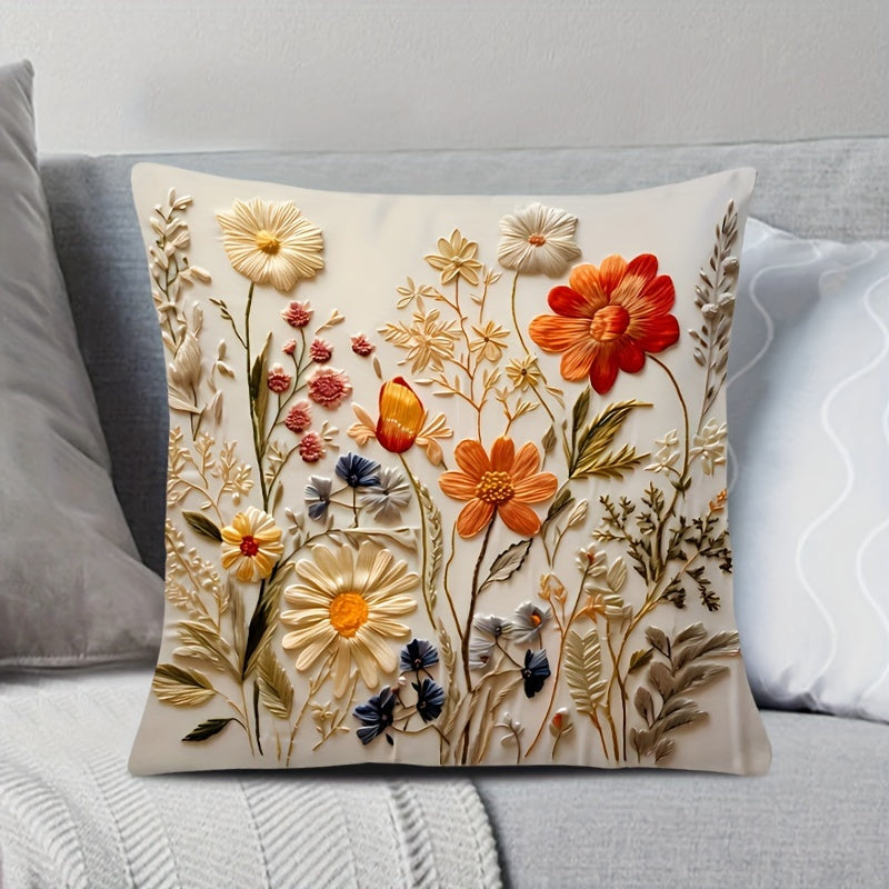 1 шт. Коврик в стиле MEMNUN с цветочным узором из полиэстера; Машинная стирка с застежкой-молнией; Тканевый декоративный чехол для подушки для домашнего и комнатного декора (вставка для подушки не включена)