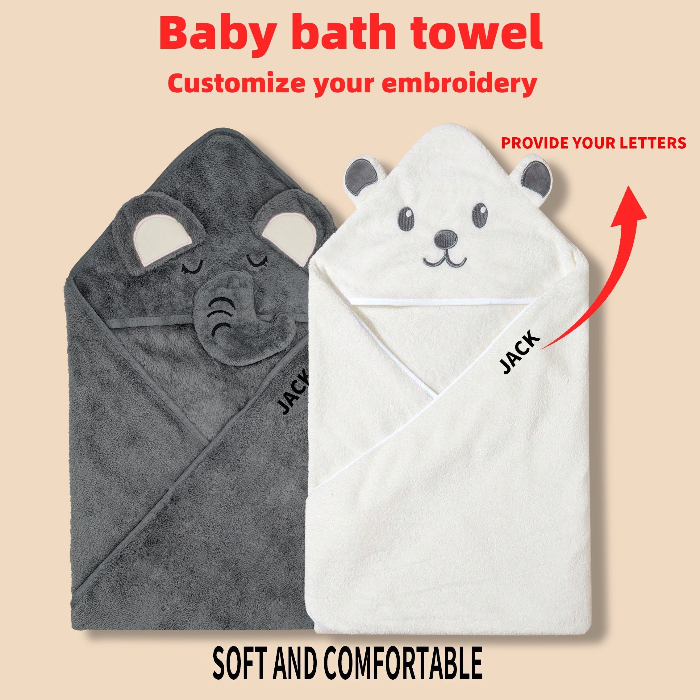 Kids' Personalized Cartoon Animal Bath Towels Soft Absorbent Polyester for Kids