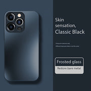 Frosted Glass Texture Phone Case for iPhone 11 12 13 14 15 Pro Max