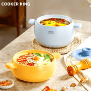 Керамическая кастрюля COOKER KING - Устойчивая к высоким температурам, без трещин, идеальная для газовой плиты, отлично подходит для супов и запеканок, доступна в размерах 2.5/3.5/4.5L