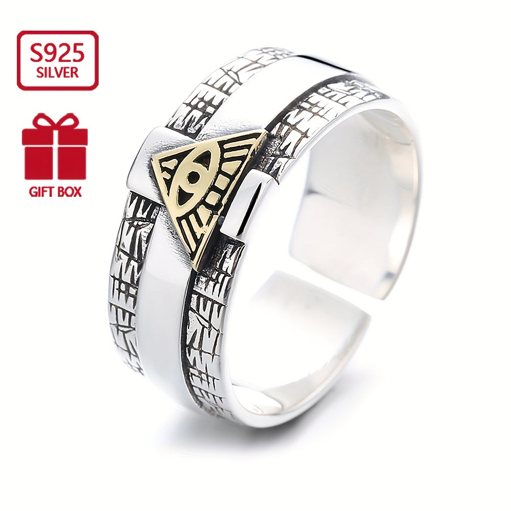 Unisex Sterling Silver Cross Ring Open Design Elegant Jewelry