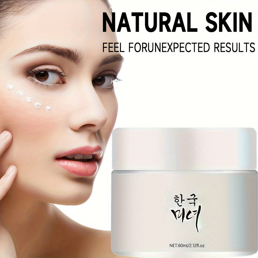 Увлажняющий крем для лица для всех типов кожи 60 мл Глицерин гипоаллергенный