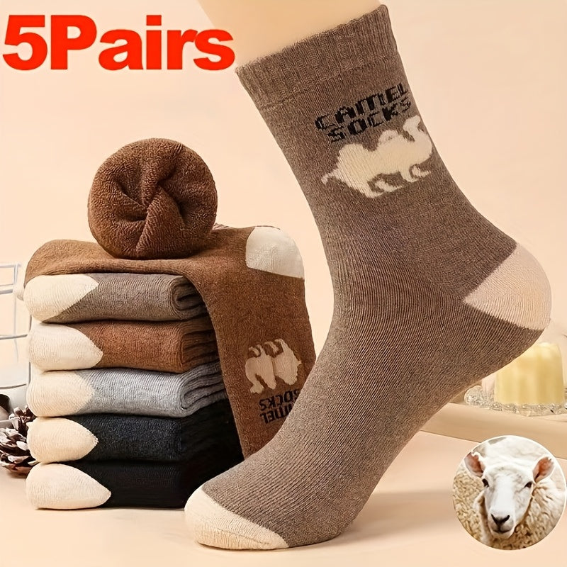 Men's Thermal Crew Socks 5 Pack Cozy Camel Pattern Winter Warmth