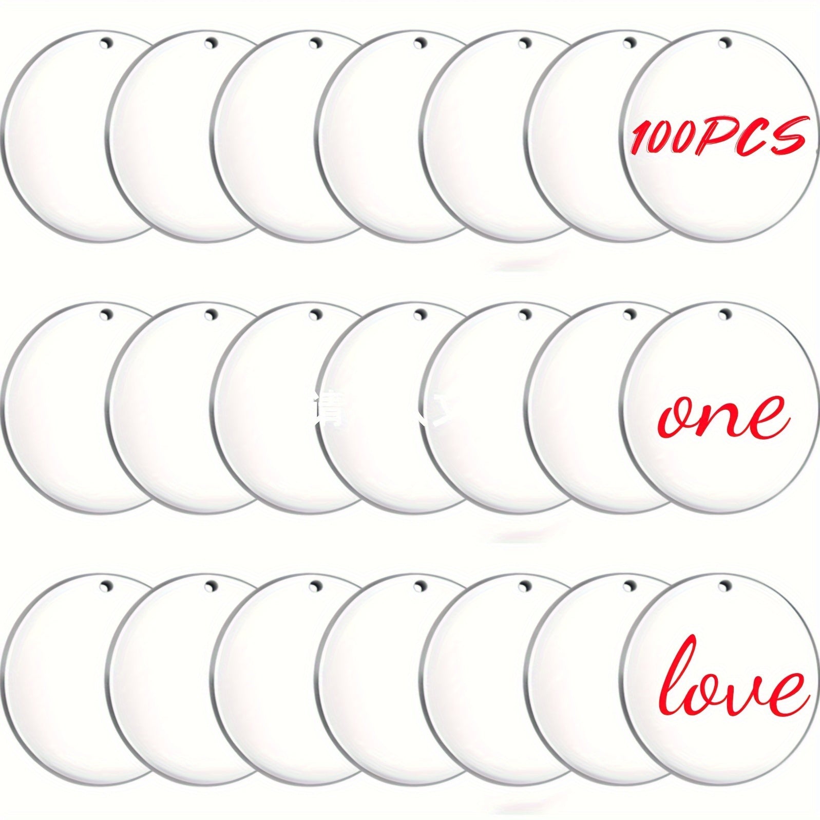 Набор акриловых заготовок для брелков - круглые прозрачные диски с отверстиями для виниловой росписи, рукоделия и свадебного декора