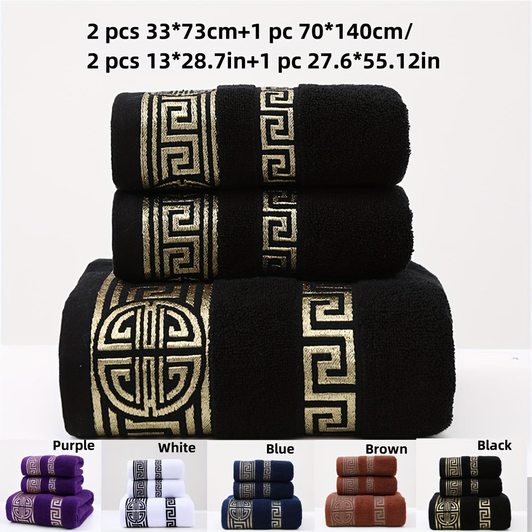 Cotton Towel Set Includes Bath and Hand Towels Dark Colors Absorbent Soft