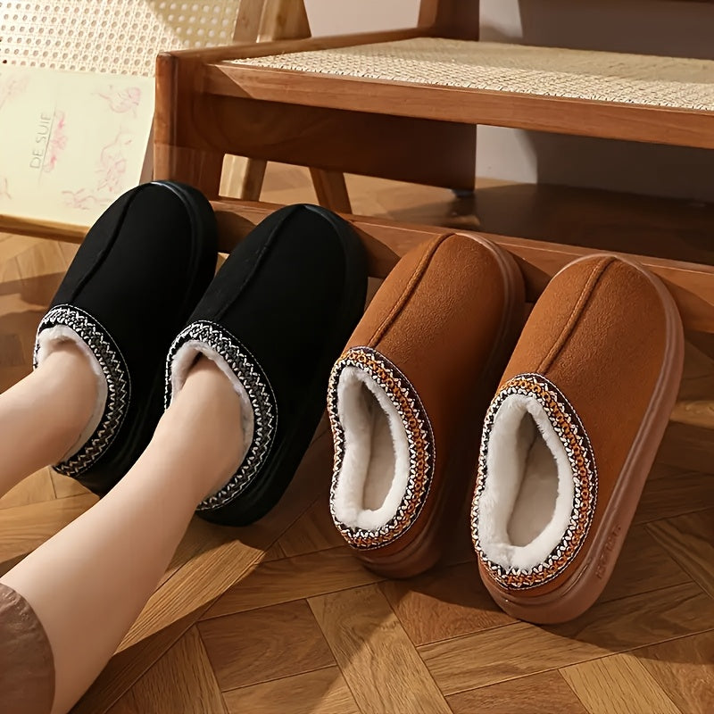 Women's Plush Winter Slippers Non-Slip Casual Cozy Warmth
