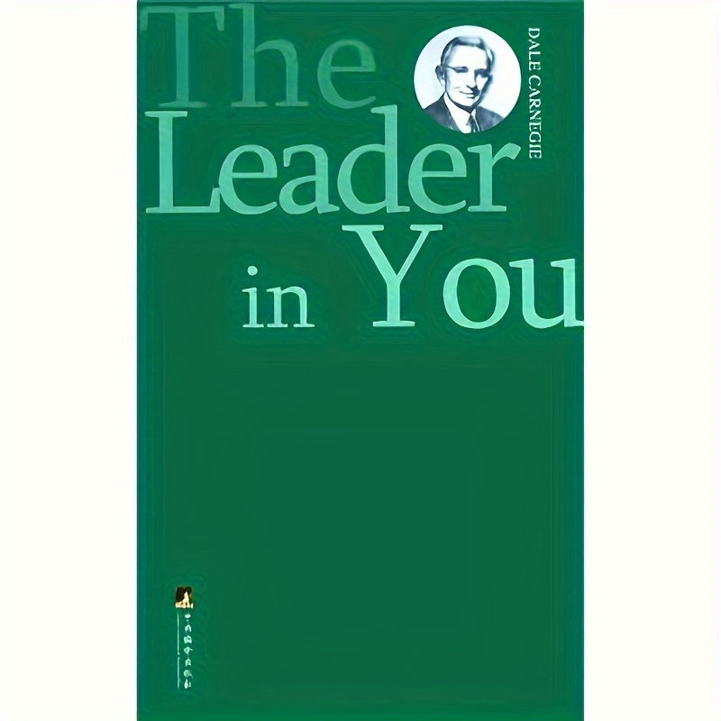 The Art of Leadership Paperback Book English US Edition 269 Pages